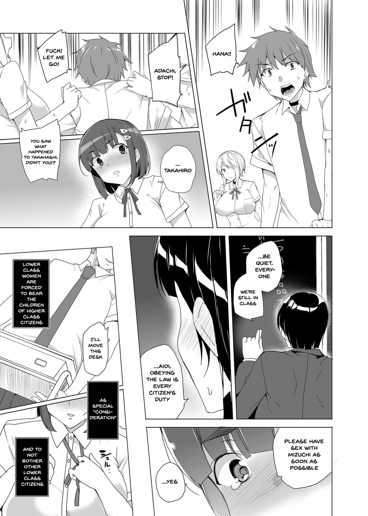 Hentai Manga Comic-Compulsory High Quality Sperm Implantation!? ~Once You Start Ovulating You Get Fucked~-Read-7